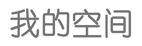 崇信县娱乐网